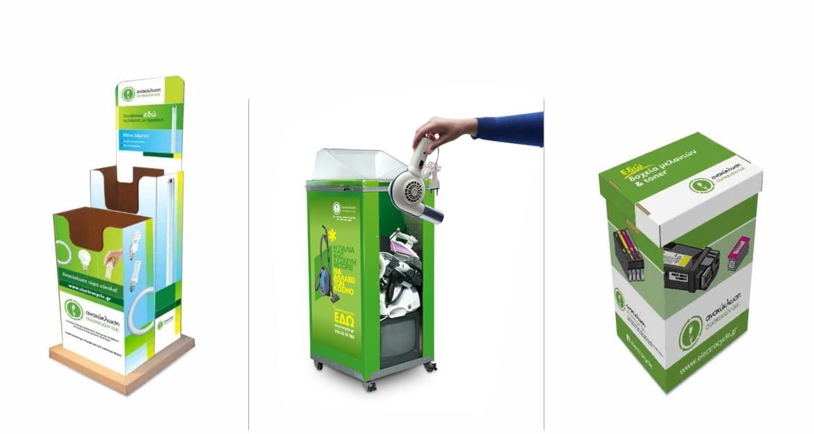 RECYCLING OF INKS, DEVICES AND BATTERIES AT ARMOS SA